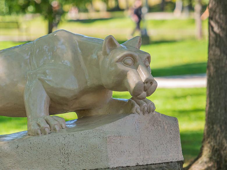 The Lion Shrine on the <a href='http://r0.web-sitemap.minecrosoftmc.com'>十大网投平台信誉排行榜</a>阿尔图纳分校 campus