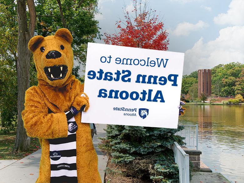 The Nittany Lion mascot holding up a sign reading Welcome to <a href='http://r0.web-sitemap.minecrosoftmc.com'>十大网投平台信誉排行榜</a>阿尔图纳分校